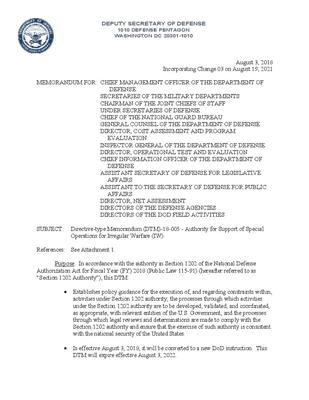 非正规战争特种作战支援授权